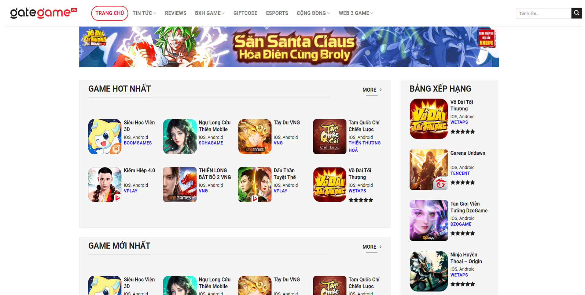 Gate Game WordPress website preview