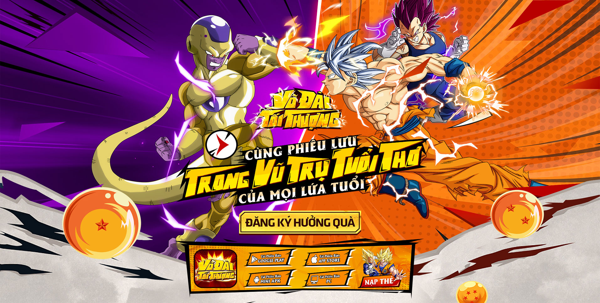 Game launch landing page preview