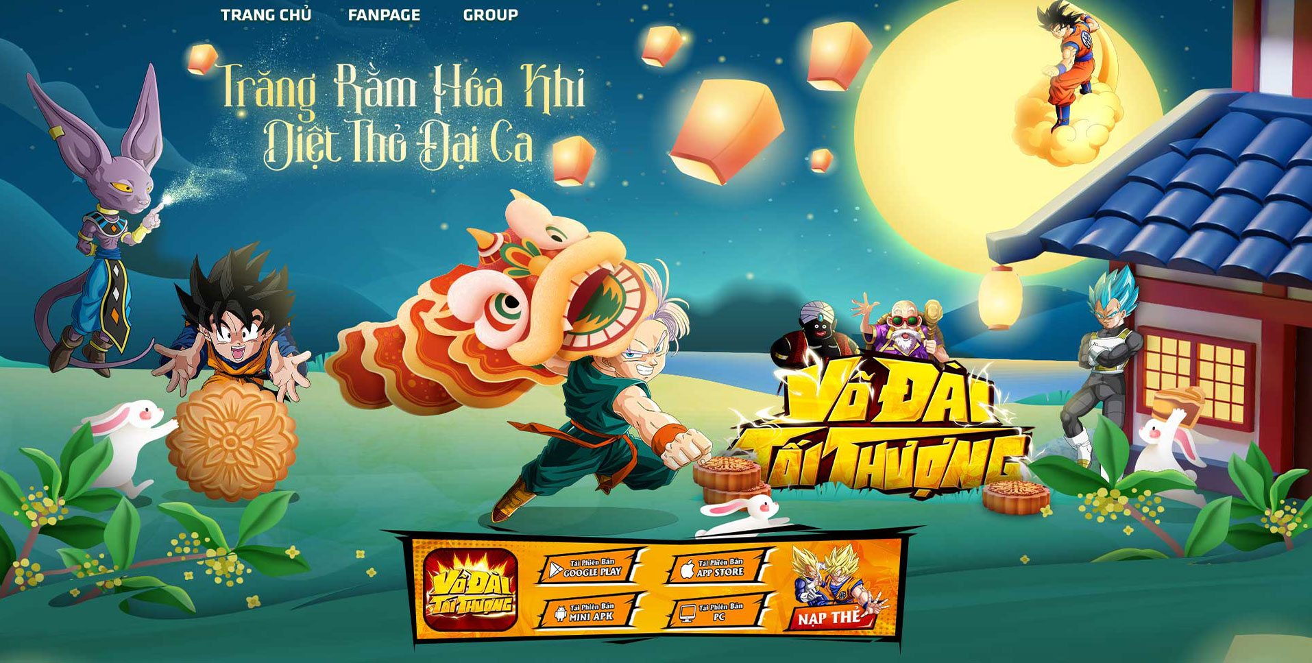 Mid Autumn event landing page preview